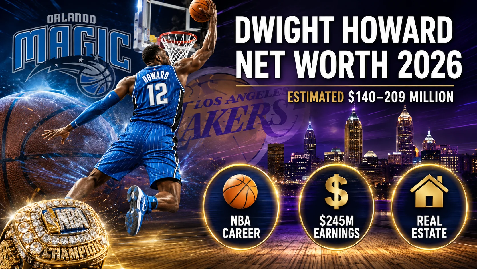 dwight howard net worth